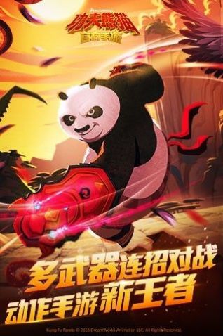 去吧放置战士