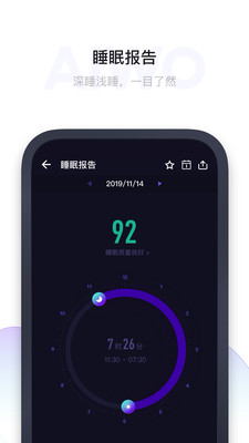 爱我