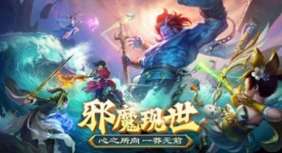 一剑斩仙之养龙寺
