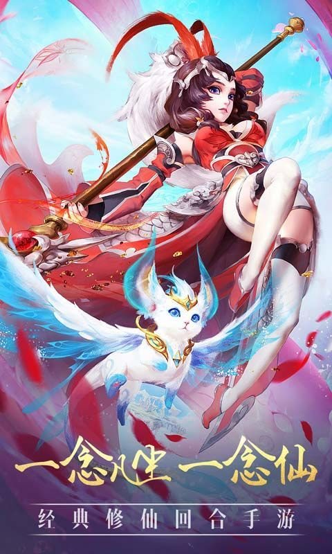 青衫逍遥行