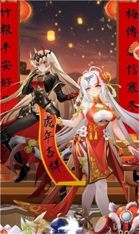 神念神器专属神器