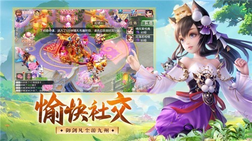 天涯琴客