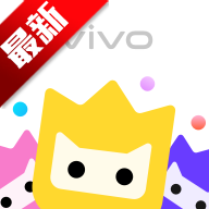 vivo秒玩小游戏