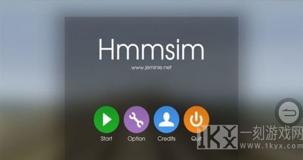 hmmsim2