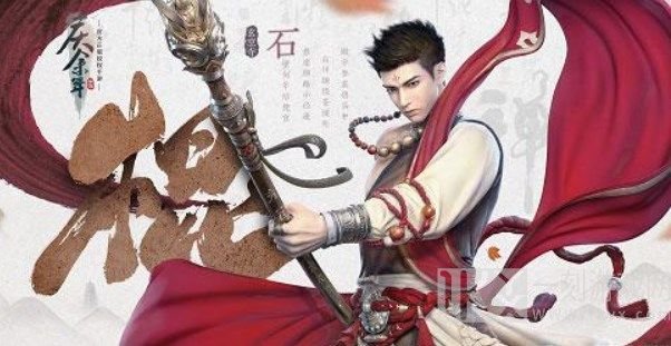 《庆余年》手游职业首次曝光介绍