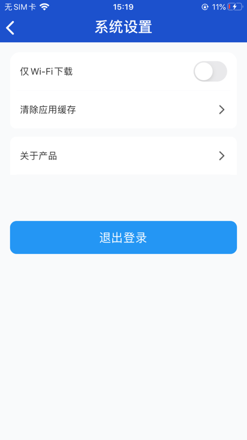 易加学院