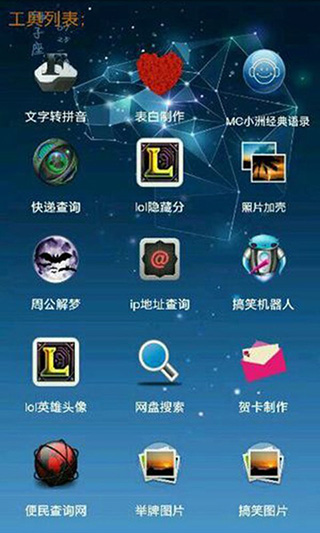 小肾魔盒2022版