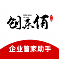 创乐佰(删除)