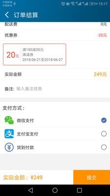 品冻网