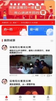 沸沸