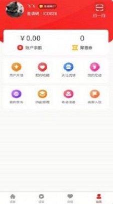 沸沸
