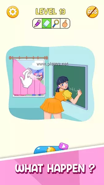 DOP大脑删除拼图