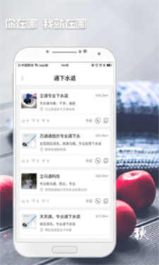 司马艺
