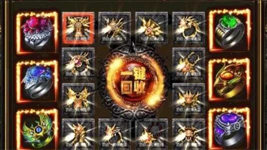 大话传奇黑暗光年