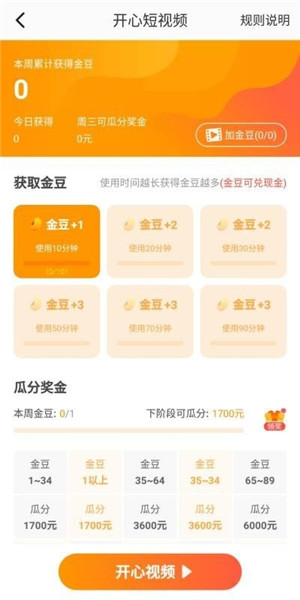 223乐园