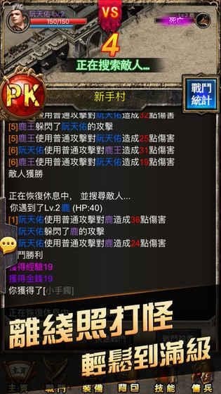 沉默一刀