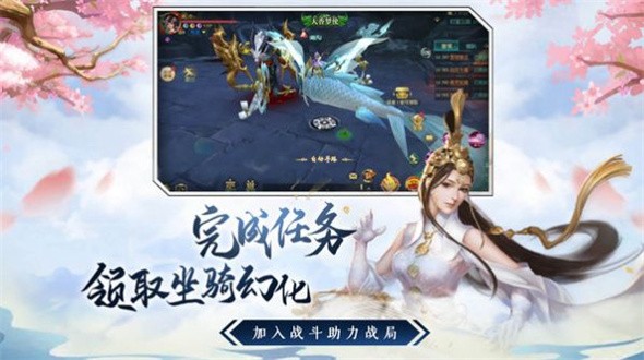 乾坤灭龙