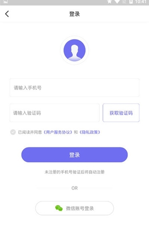 666乐园游戏