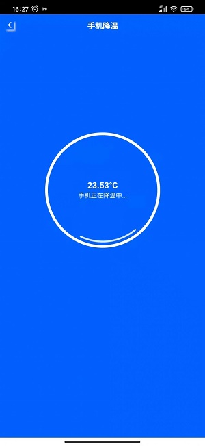 龙锦WiFi