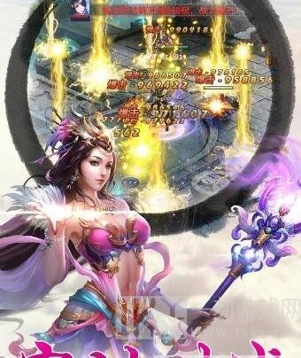 独孤天上