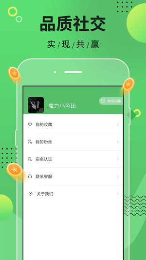 众帮乐