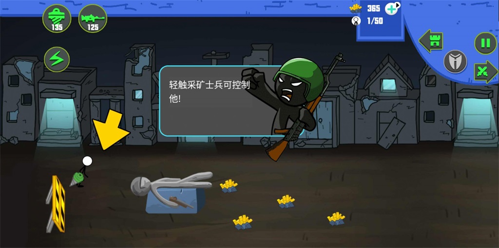 明日之后谁死游戏安卓版下载-明日之后谁死手机版2022下载v1.0.0