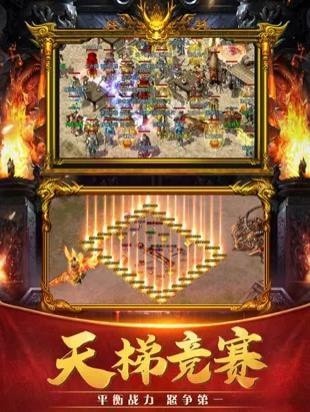 神途狂想者