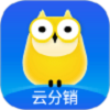 云分销商户端(删除)