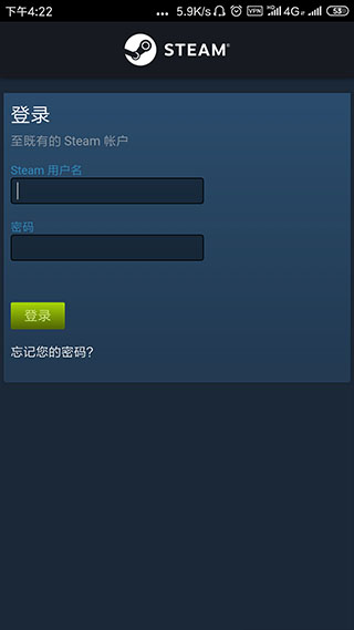 steam免费版