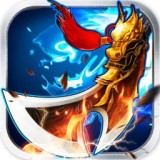新开传奇刃魔
