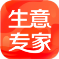 生意专家收银台(删除)