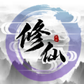 御剑寻仙伏魔