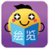 绘览童书HD