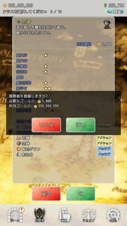 HoutiMeiQ