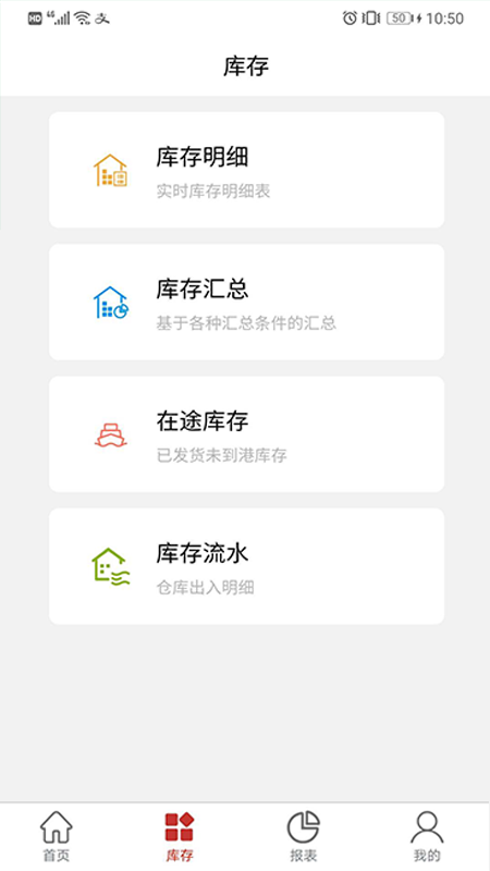 千木云