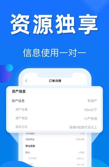 成单王