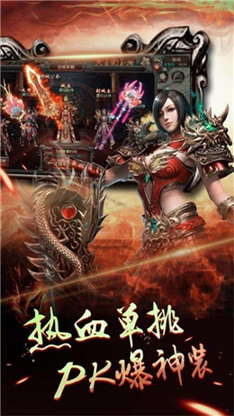 185霸气玉兔传奇