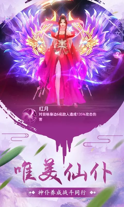 九州天元城