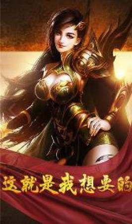 风烛焰神器