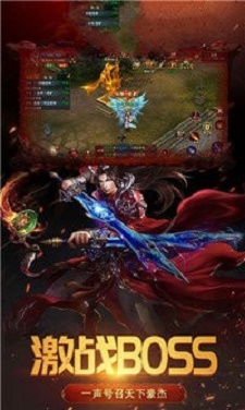 三国演义天罡地煞