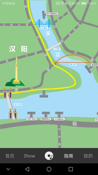 灯光秀