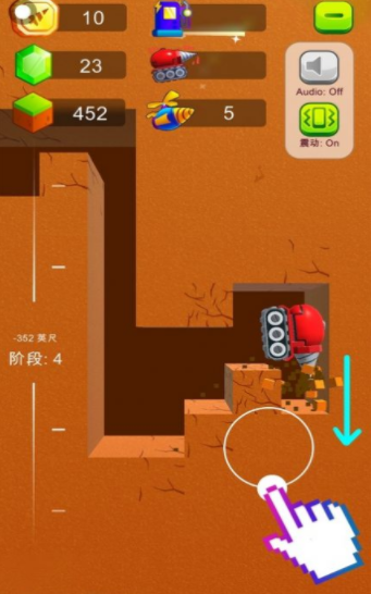矿工生存
