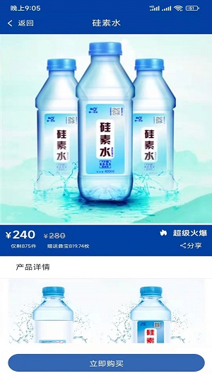 彝付通app安卓版下载-彝付通2022最新版下载v1.0.6.1