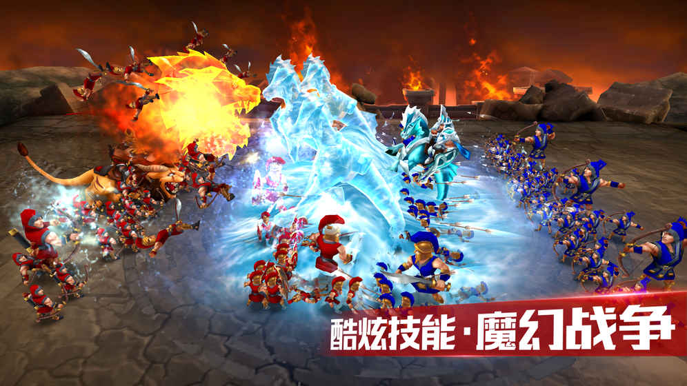 霸王