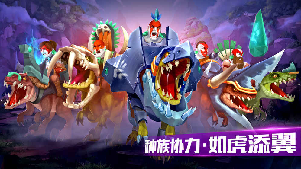 霸王