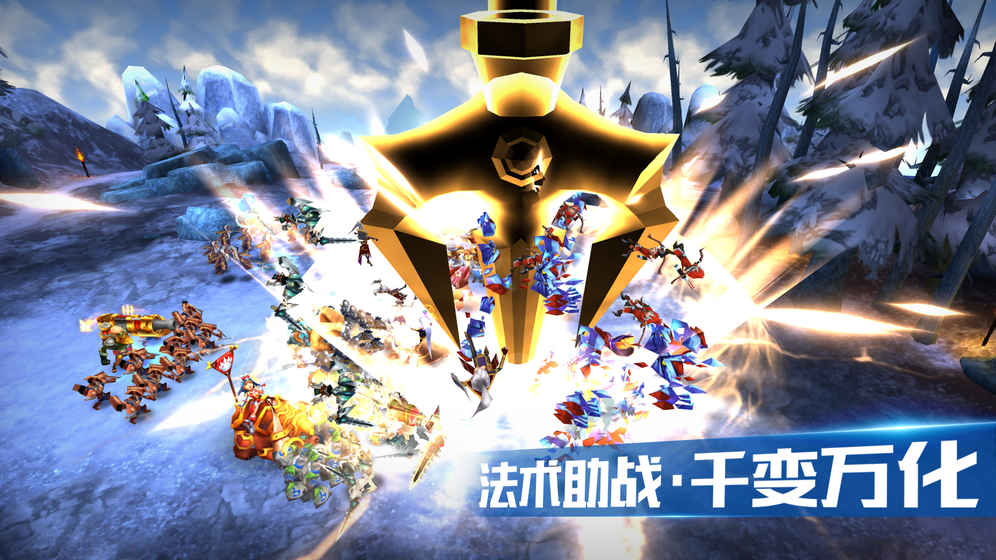 霸王