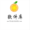 橘子软件库app最新版