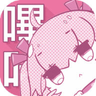 picacg哔咔漫画2022