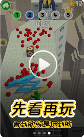 摸摸鱼免广告