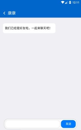 RTH工具箱